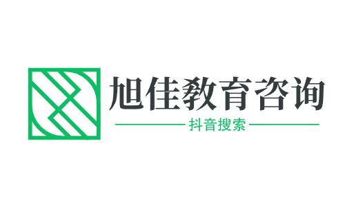 贵定县中等职业学校招生专业有哪些?环境怎么
